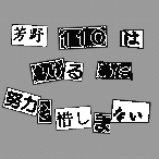 ���S�}�[�N